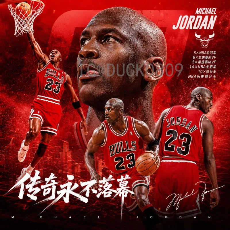 2026年美加墨世界杯晋级规则官方解读：48队如何产生？