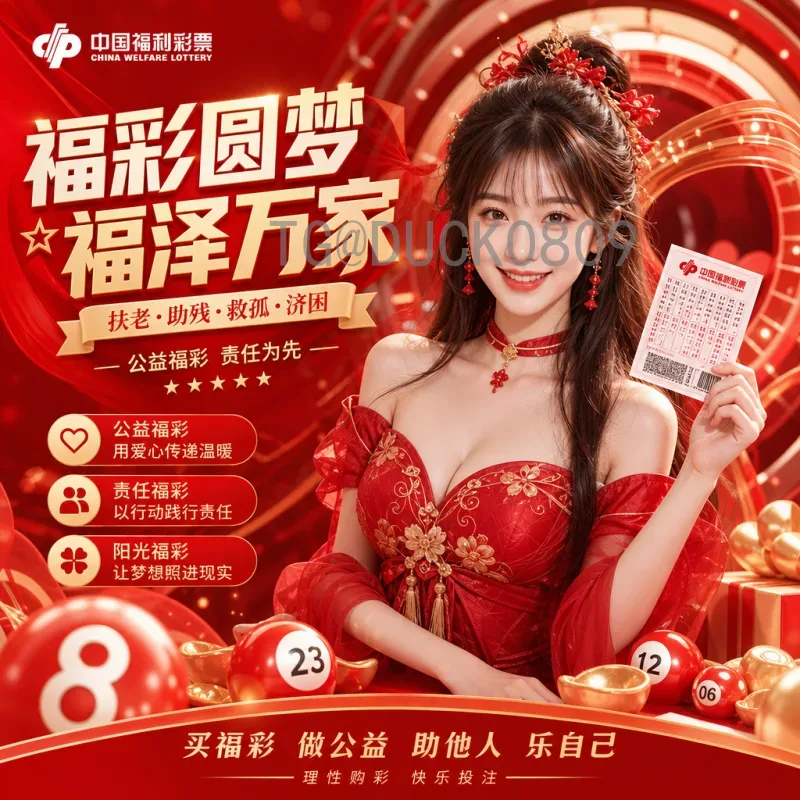 最新2026年美加墨世界杯比赛日程时间全解析
