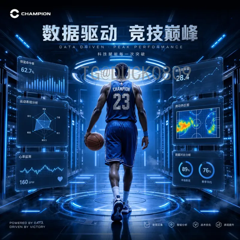 2026世界杯好友：共享激情时刻，缔造难忘回忆