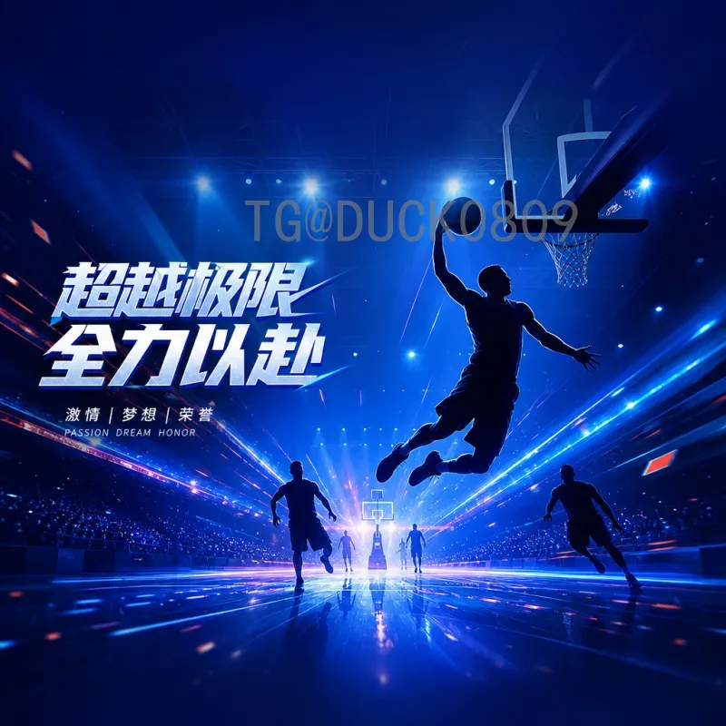 详细2026美加墨世界杯球队名单阵容前瞻：各大洲晋级队伍及核心球员解析
